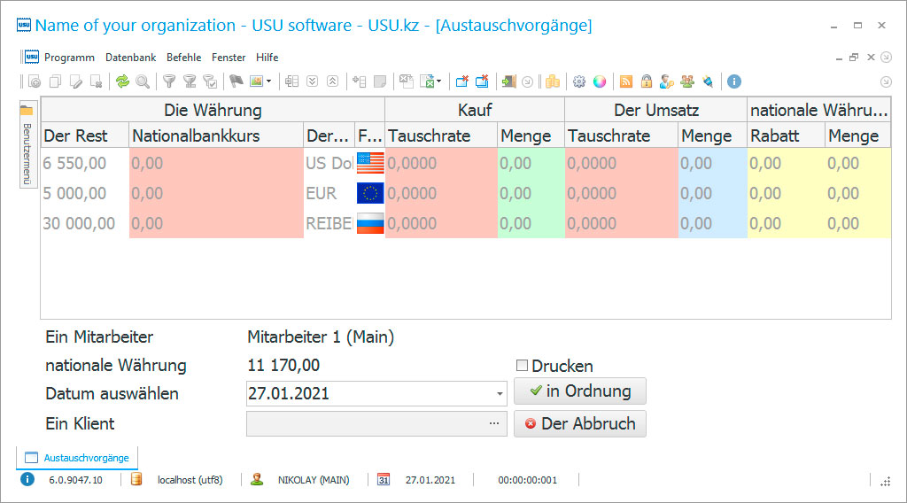 Programm für Währungsumtausch